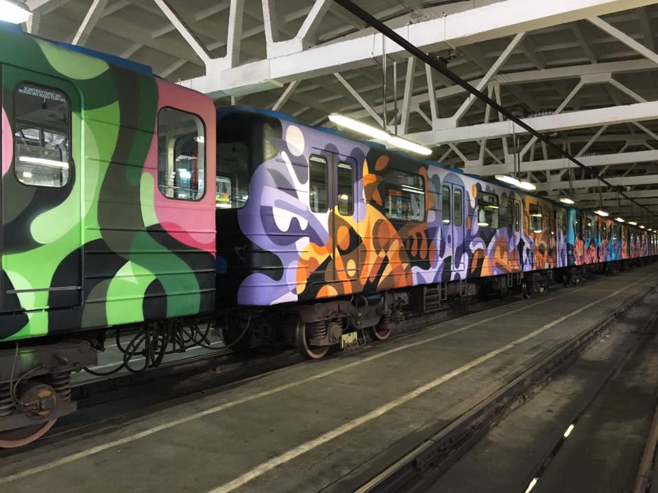 Арт-состав. Фото: facebook.com/pylypenko.s.o