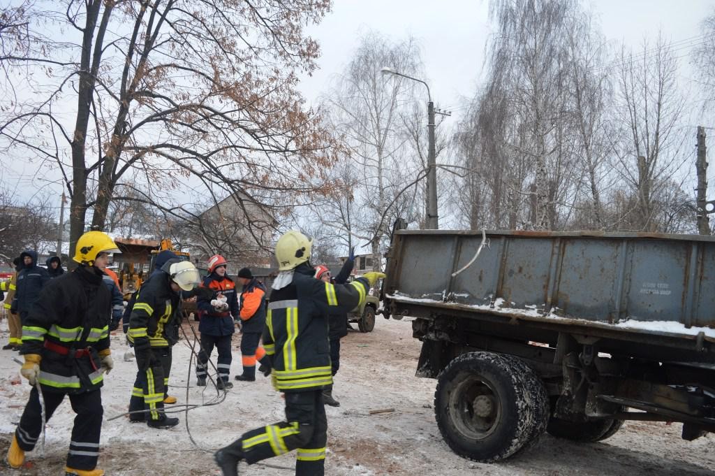 Фото: dsns.gov.ua