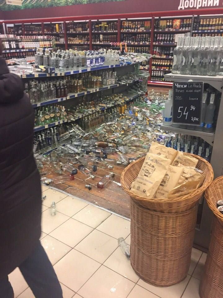 Фото из соцсетей