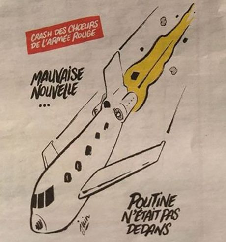  Фото: charliehebdo.fr