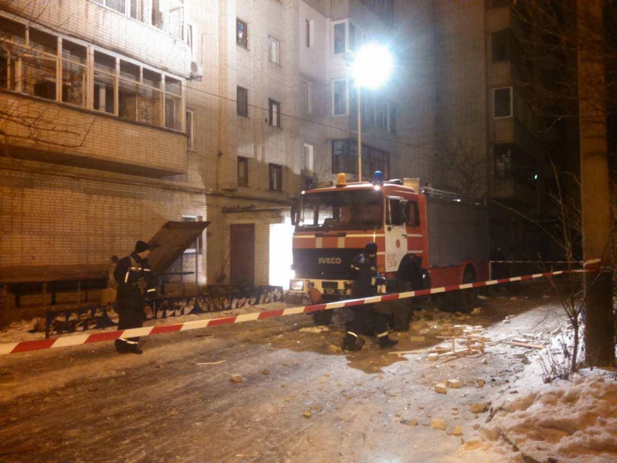 Фото: facebook.com/MNS.GOV.UA