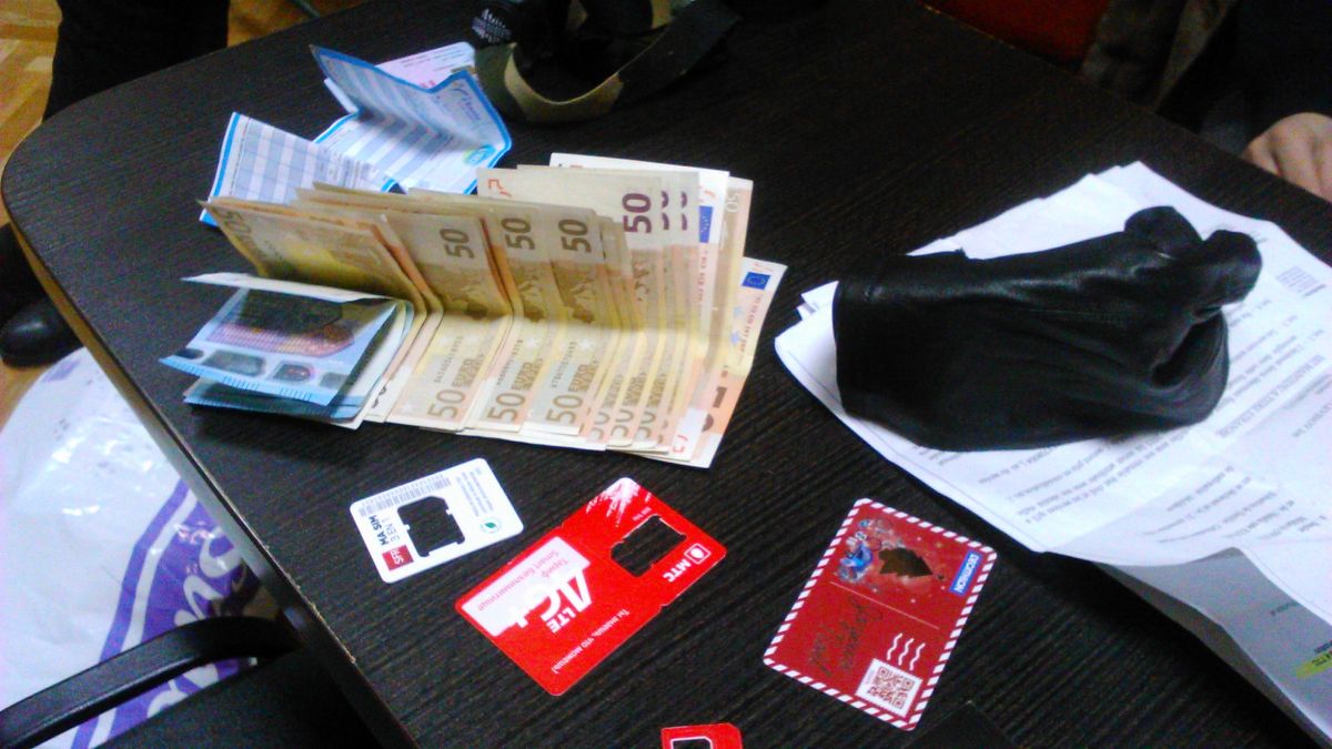 Спецслужби Молдови затримали воював за бойовиків Донбасу. Фото:.sis.md