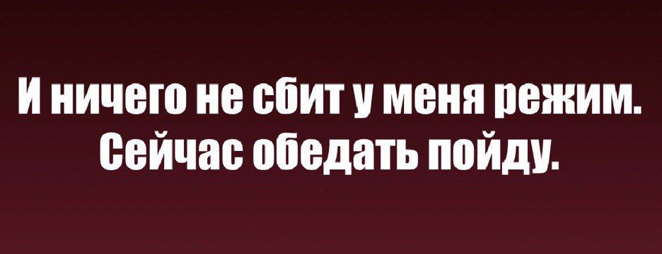 Люди вовсю смеются над 