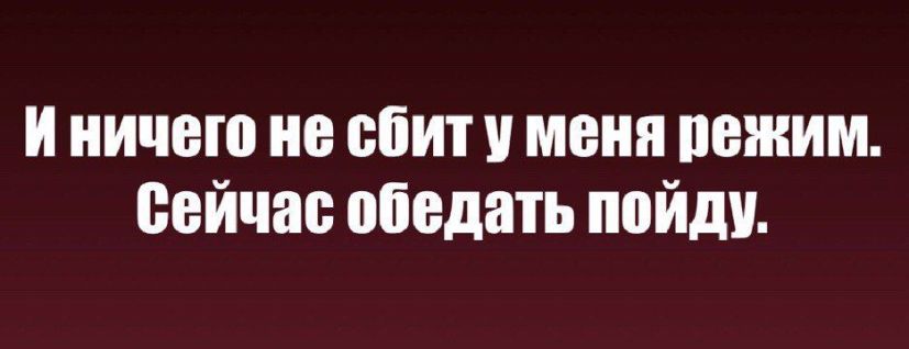Люди щосили сміються над