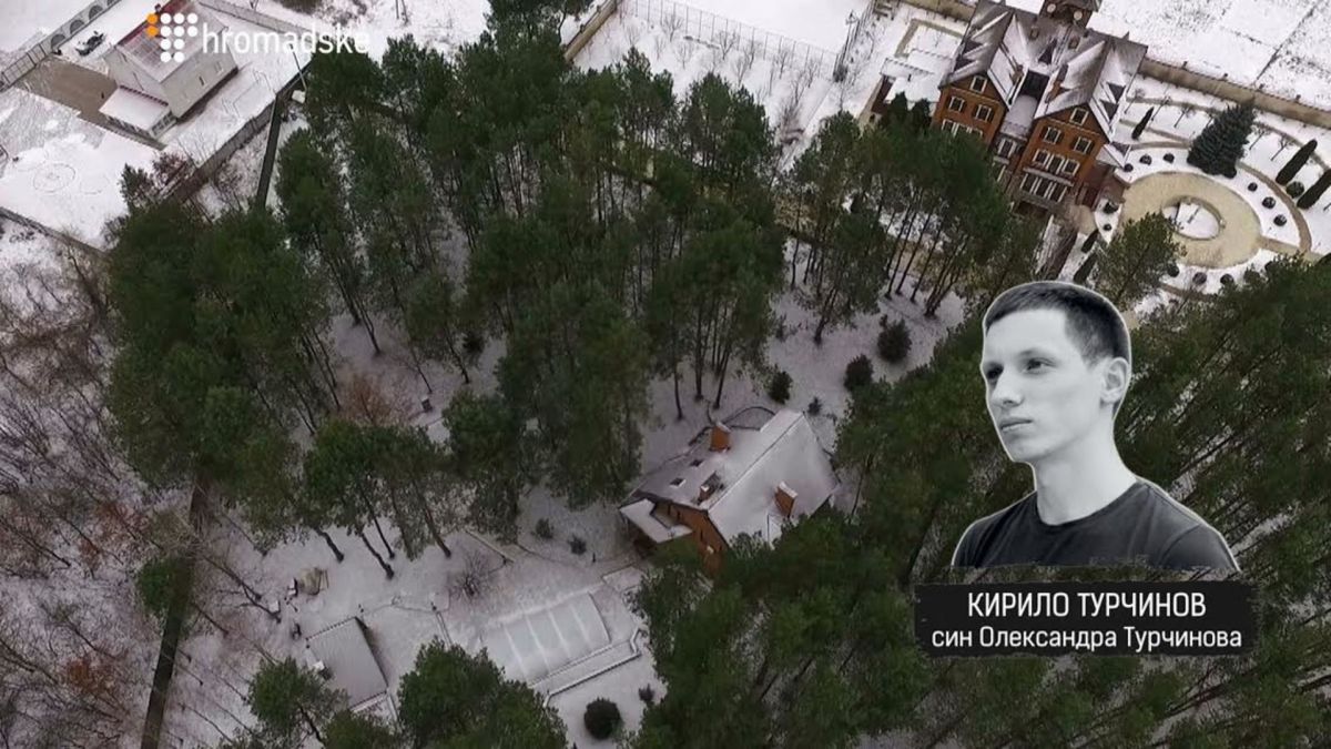 Дом сына Турчинова по соседству с домом бабушки