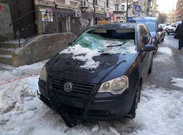 Фото: kiev.segodnya.ua