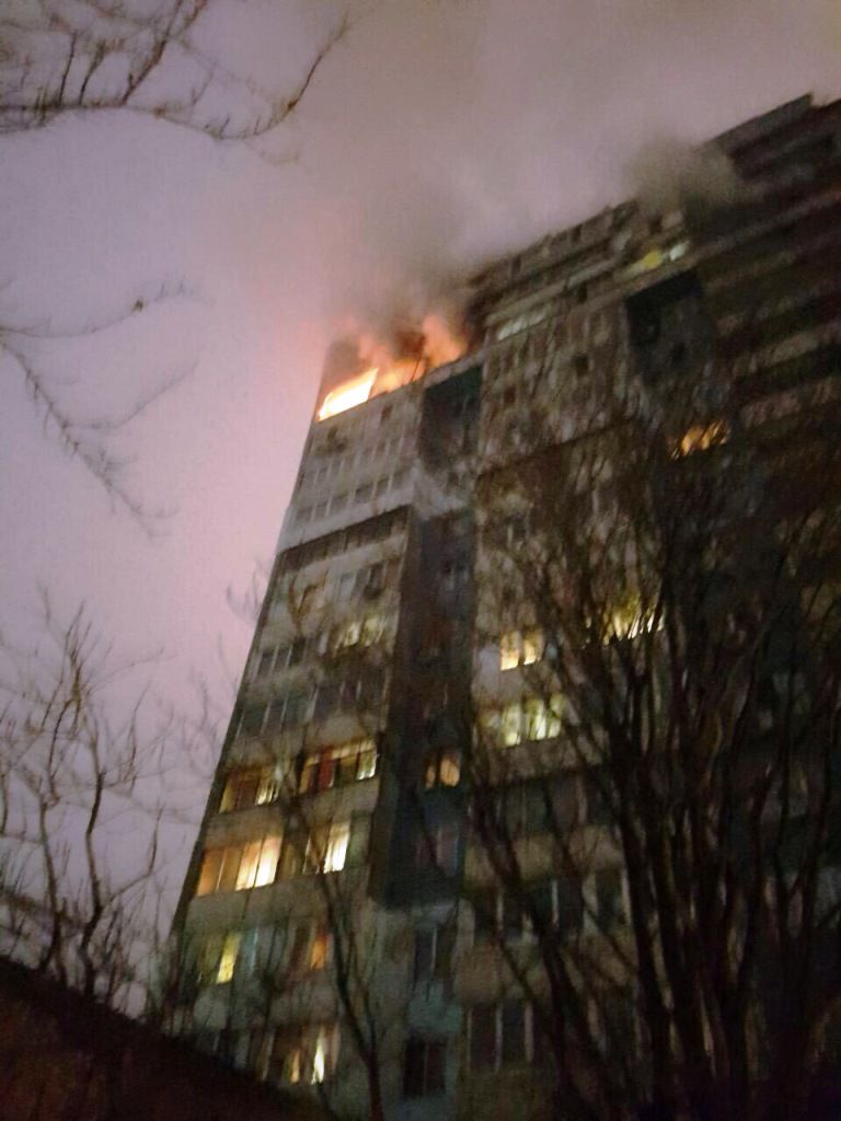 Фото: dp.dsns.gov.ua