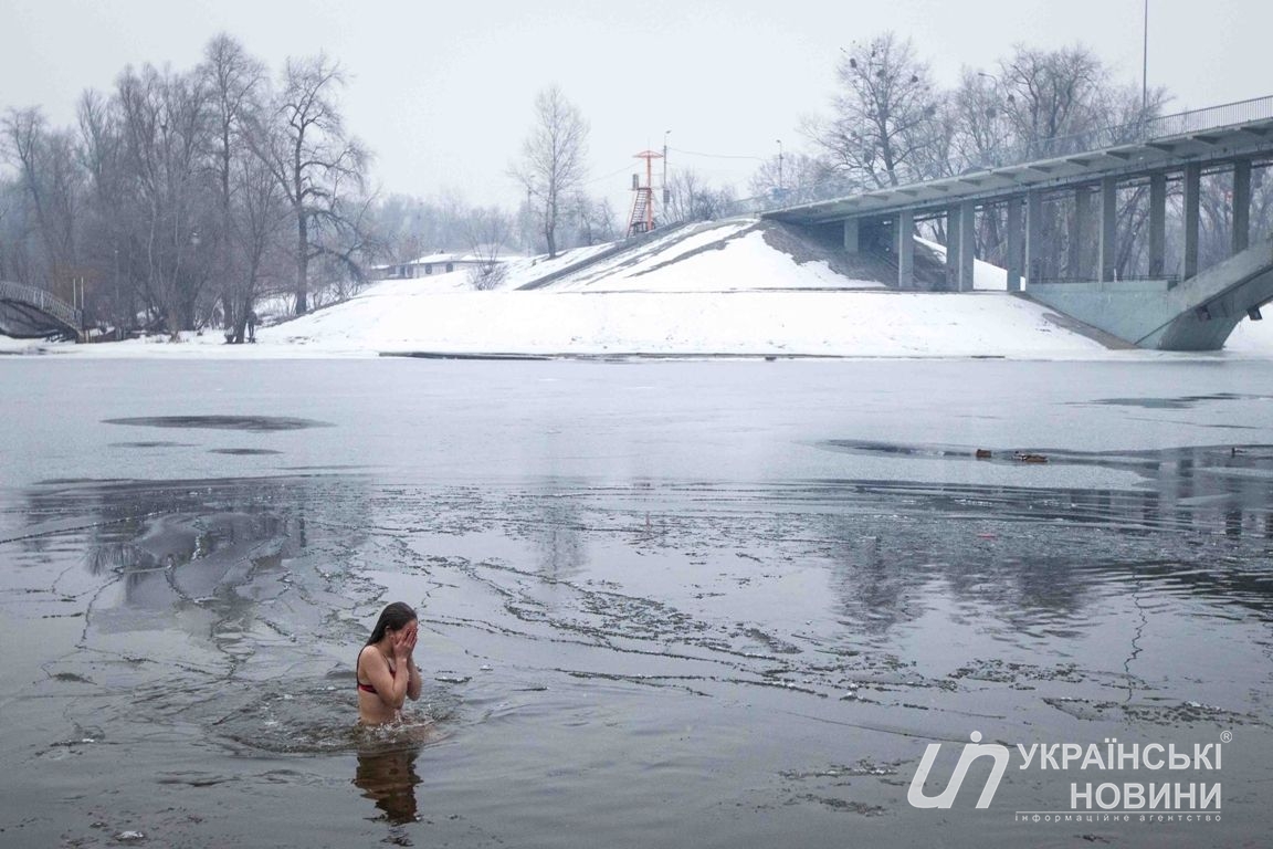 Купание в мороз