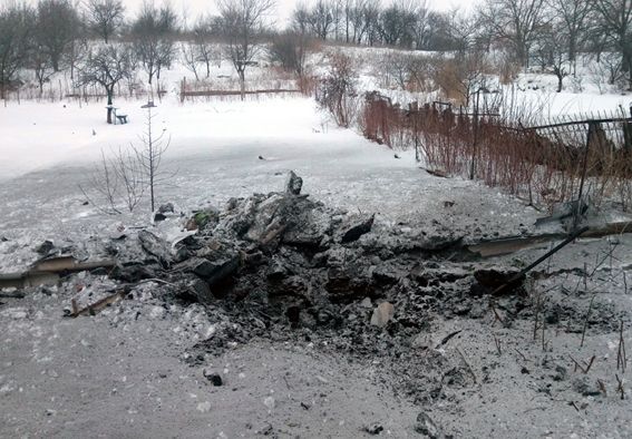 Боевики вели огонь по жилым кварталам Авдеевки. Фото: dn.npu.gov.ua