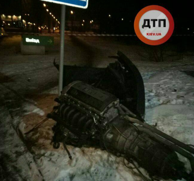 Фото: facebook.com/dtp.kiev.ua