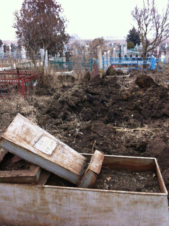 Бойовики обстріляли житлові квартали Сартани близько Маріуполя Донецької області. Фото: dn.npu.gov.ua