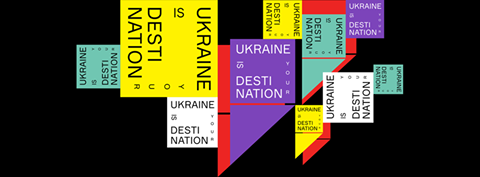 На своем стенде Украина представит каталог украинских фильмов 2016-2017 годов. Фото: facebook.com/ukrainefilmagency