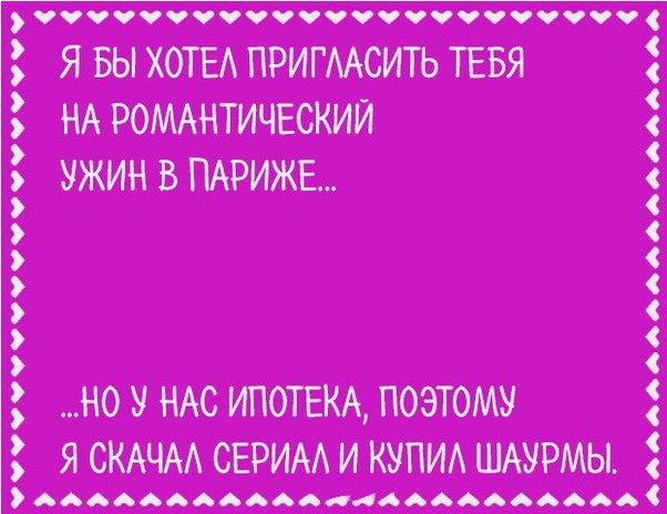Серьезные 