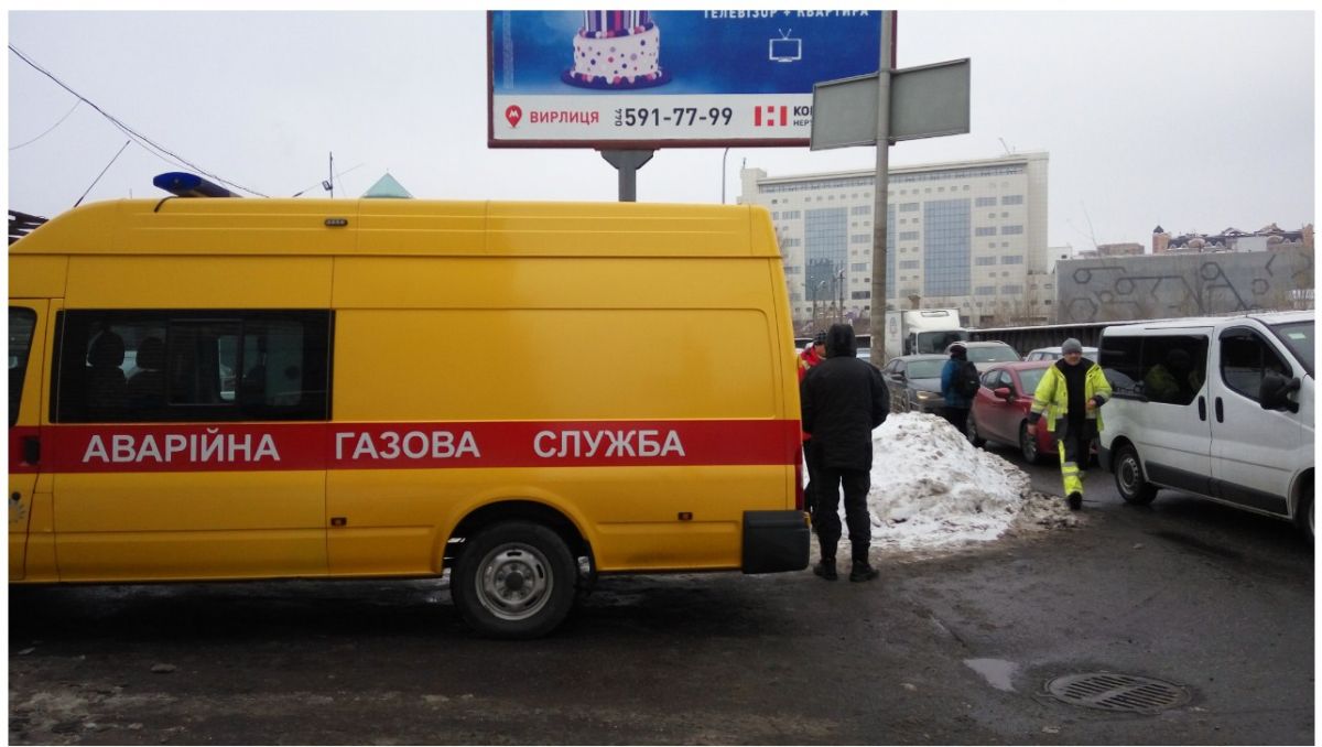 Мощный подземный взрыв чуть не убил двух человек. Фото: 