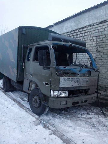 Боевики обстрела Трудовское. Фото: facebook.com/ato.news