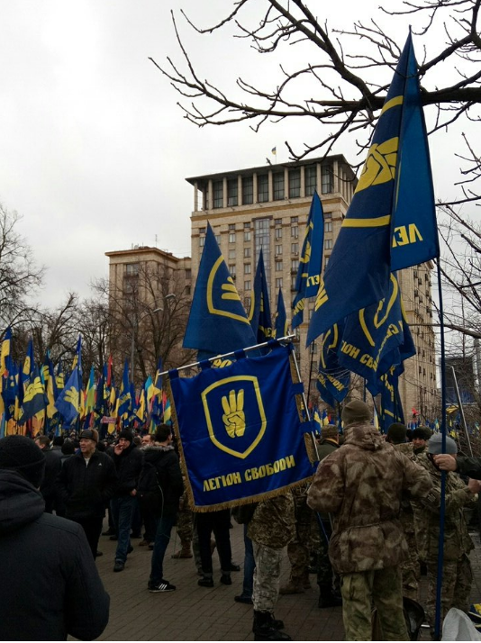 Фото: twitter.com/vo_svoboda