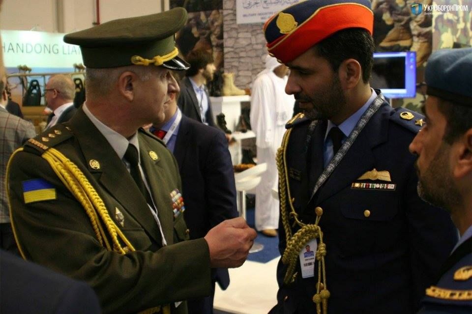 Украинский беспилотник 