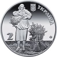 Фото: bank.gov.ua