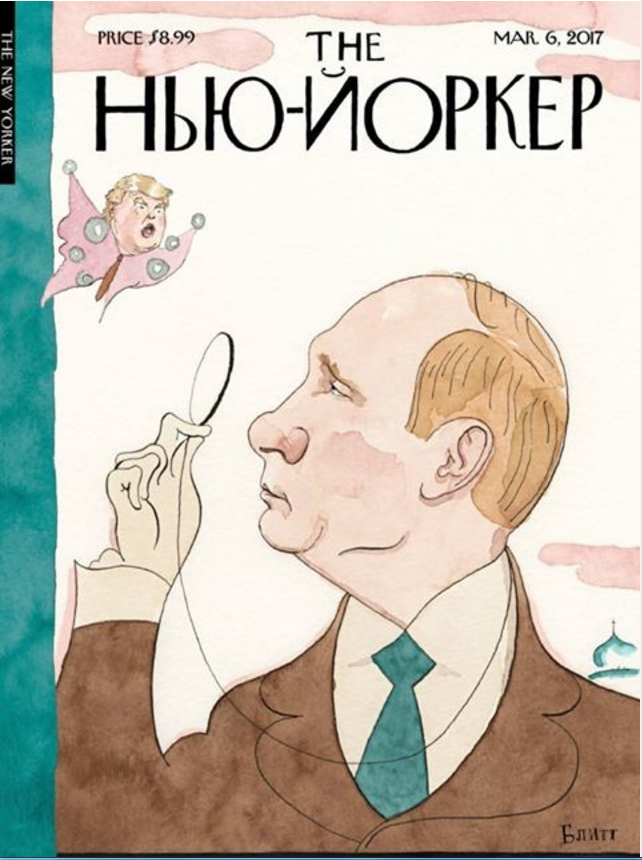 Журнал New Yorker с Путиным на обложке выйдет в марте. Фото: New Yorker