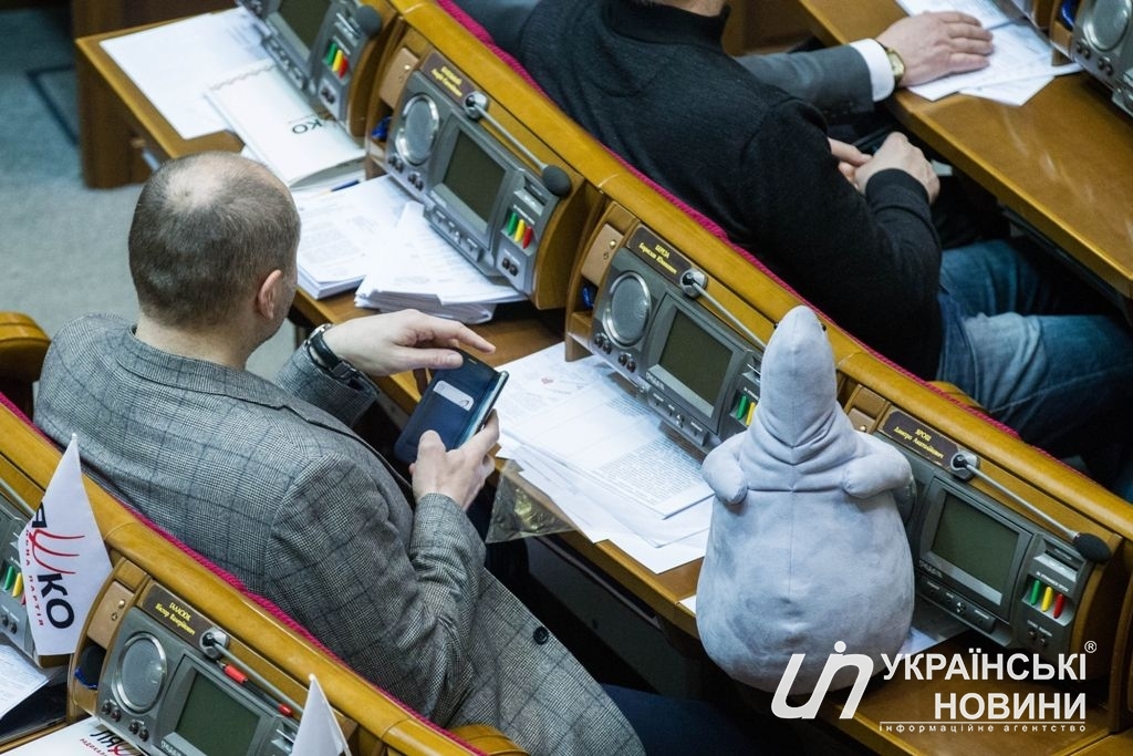 В Раду принесли