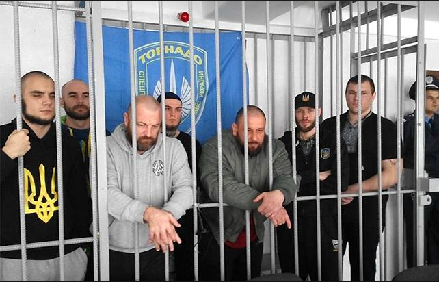 Приговор для 