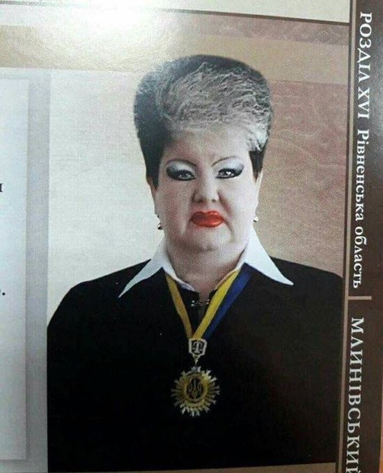 Фото облетіло весь Facebook