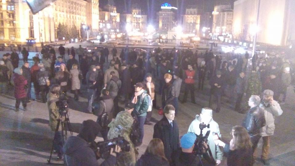 Участники акции собрались на Майдане. Фото: facebook.com/ruh.oun