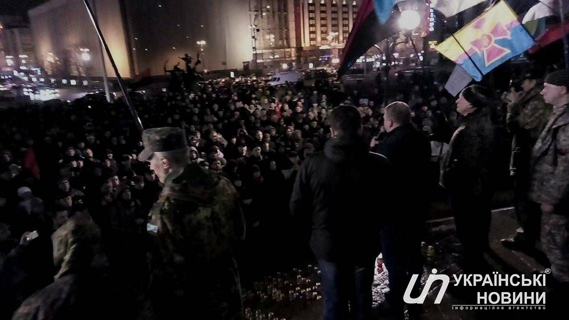 Митинг сторонников торговой блокады 