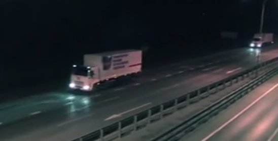 Скриншот видео mchs.gov.ru