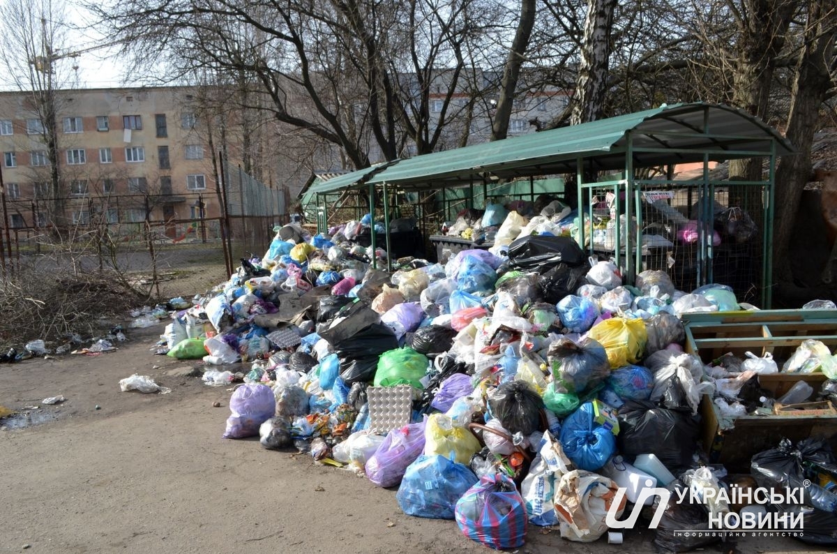Ситуация с вывозом мусора со Львова критическая