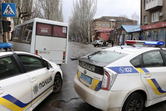 Фото: dn.npu.gov.ua