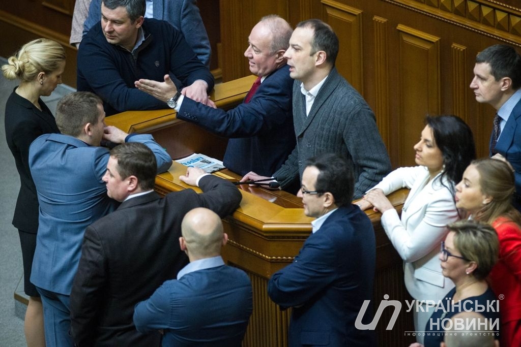 Рада снова не смогла избрать аудитора НАБУ