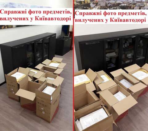 В 