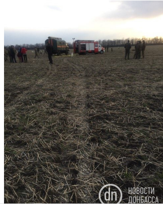 По факту падения вертолета назначено расследование.Фото: novosti.dn.ua
