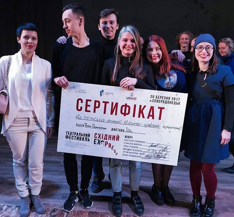 Спеціальний приз