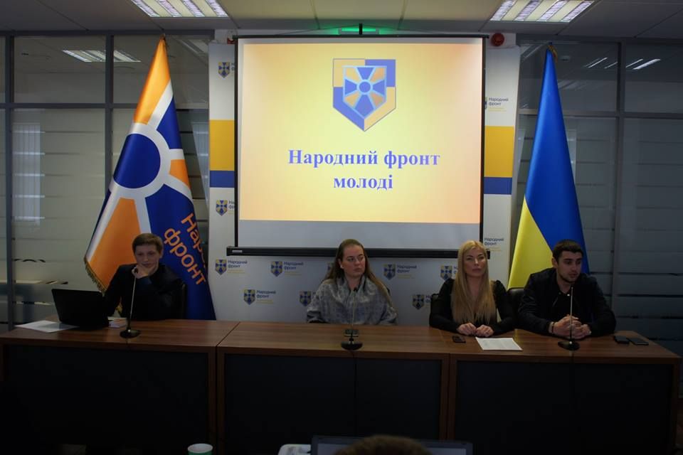Кирило Турчинов і Дарина Ледовських. Фото: facebook.com/mfront.org.ua