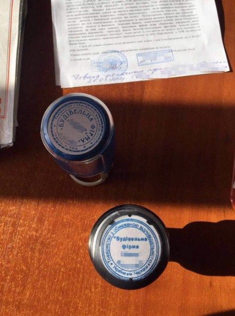 СБУ расследует хищение. Фото: ssu.gov.ua