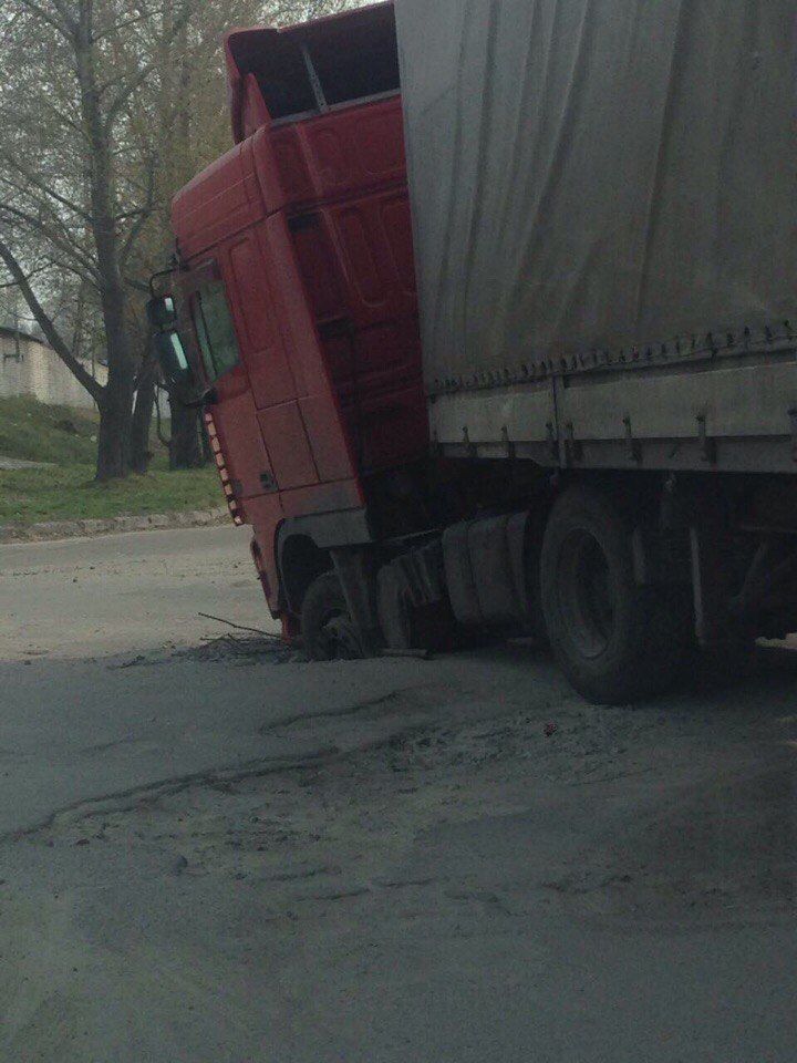 Фото: Типичный Днепр