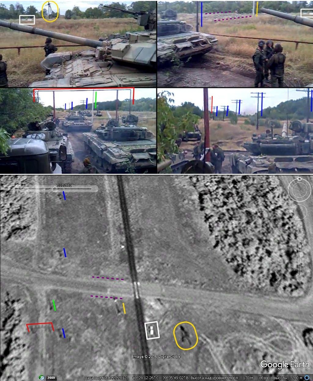 Фото: bellingcat.com