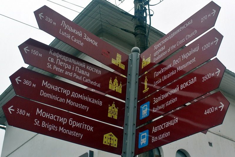 Фото: Роман Маленков