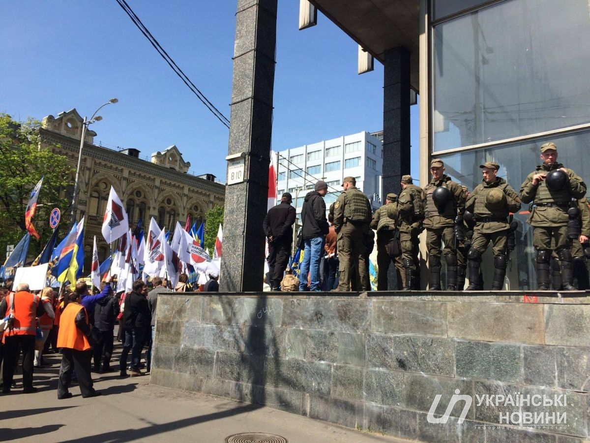 Митинг у Минсоцполитики.