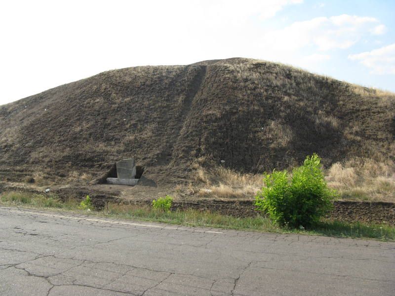 Курган 