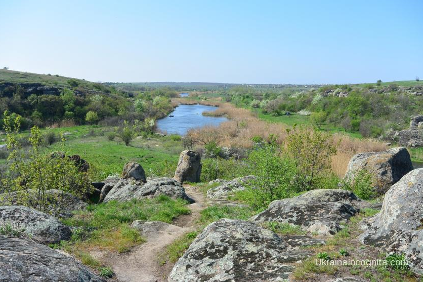 Заповедник 