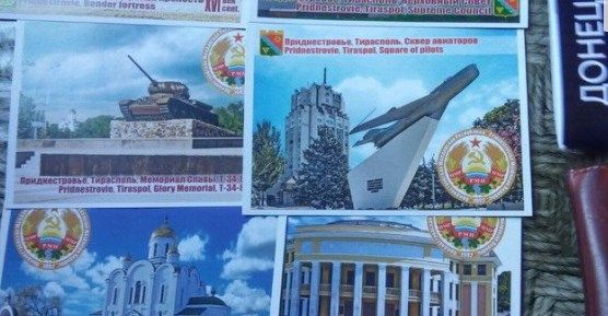 Громадянину РФ відмовили у пропуску на територію України та заборонили в'їзд терміном на 3 роки. Фото: facebook.com/SecurSerUkraine/