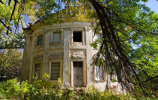 Садиба Шидловських. Фото: 100travels.com.ua