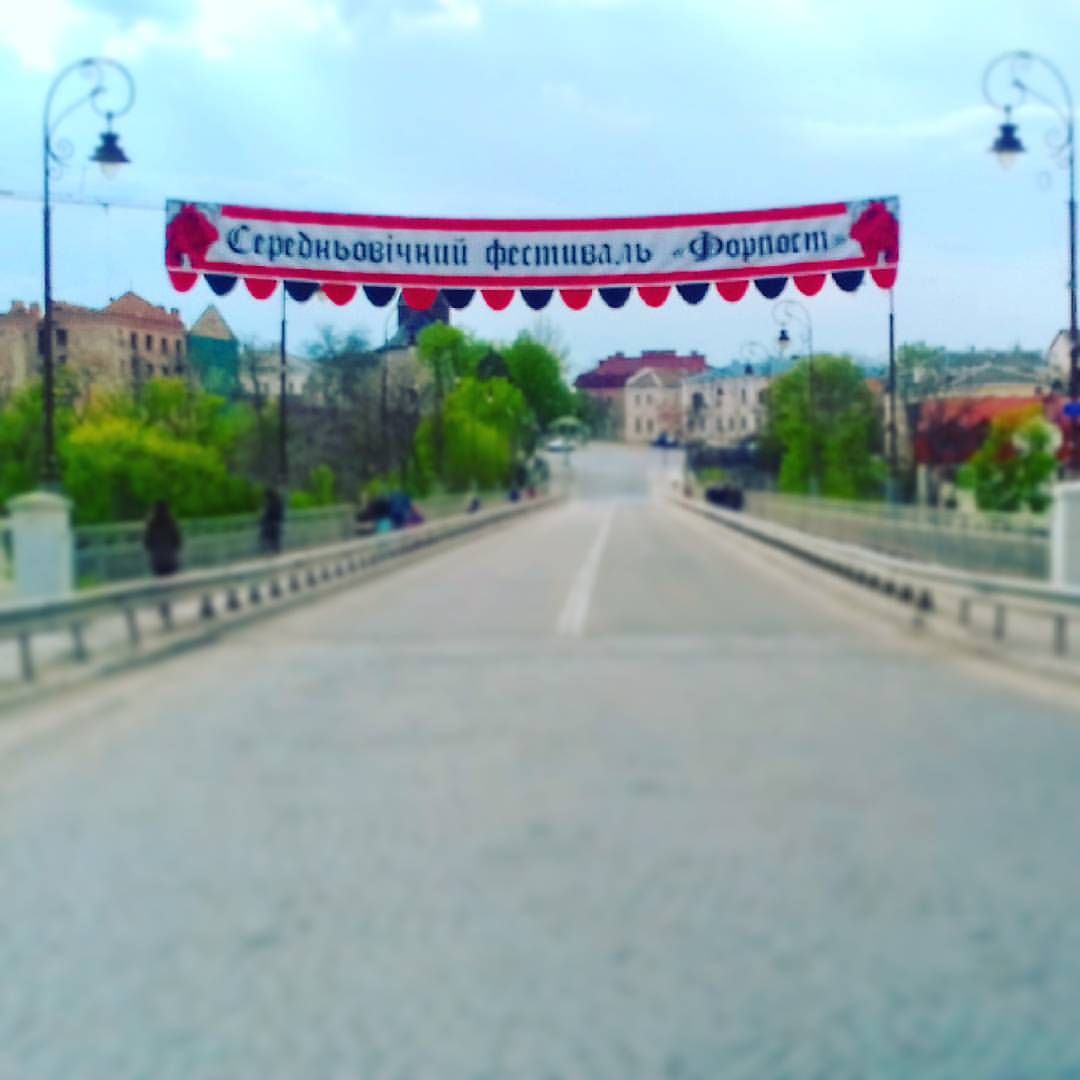 Форпост - це фестиваль середньовічної культури. Фото: vk.com/forpostfest