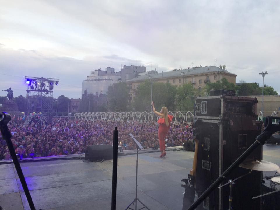 Фан-зона 