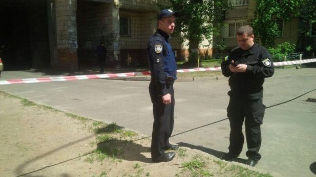 Офіс
