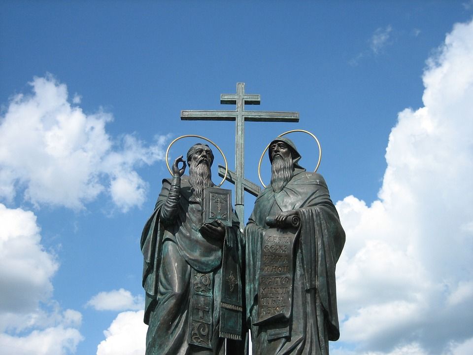 Памятник святым Кириллу и Мефодию. Фото: pixabay.com