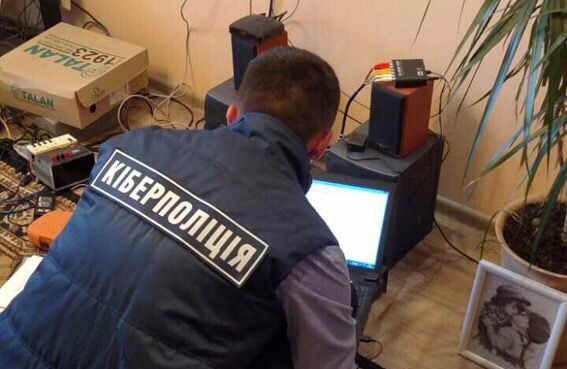 В Луцке задержали майора за детское порно. Фото: cybercrime.gov.ua